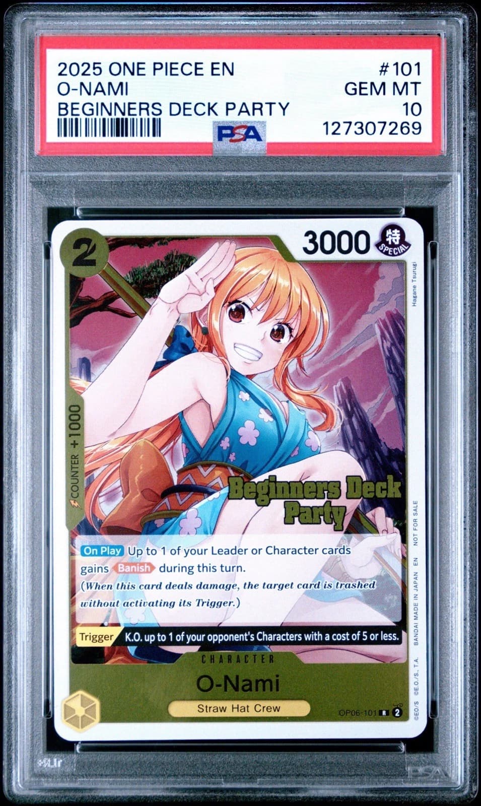 O-Nami trading card
