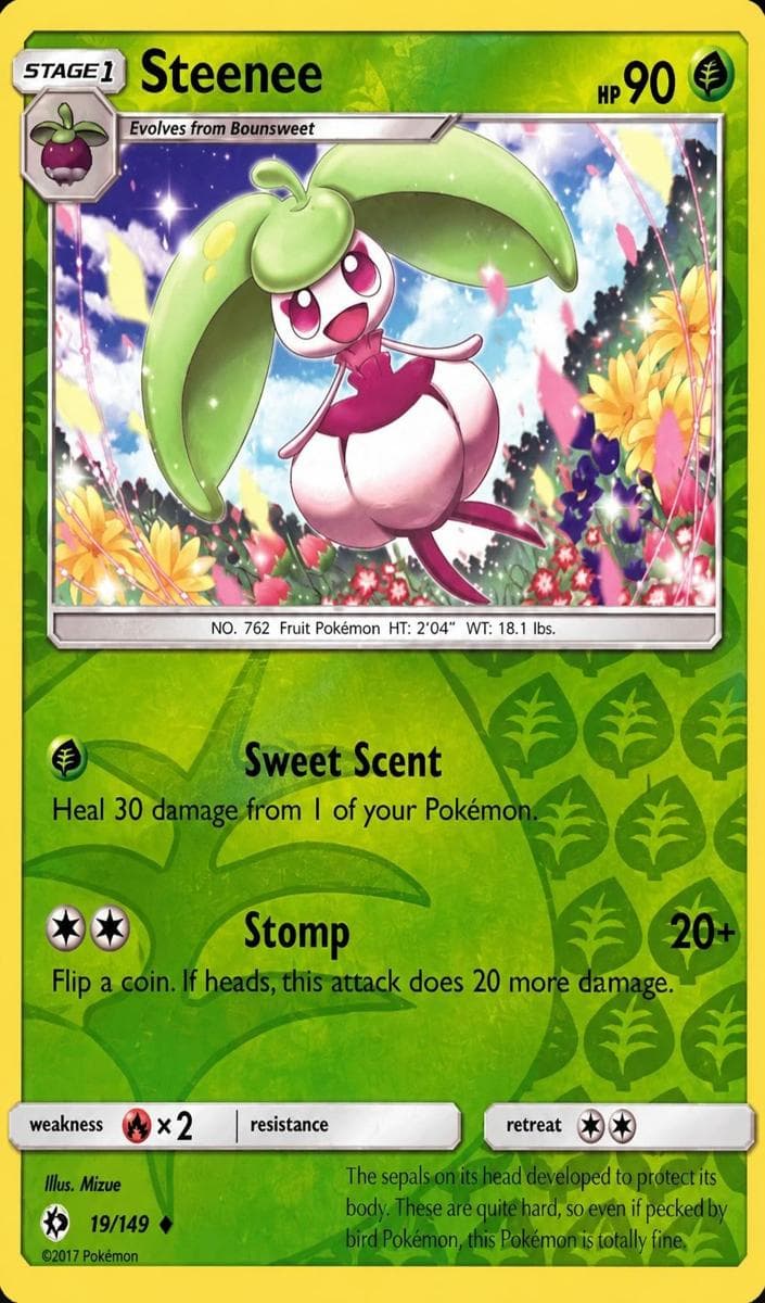 Steenee #19