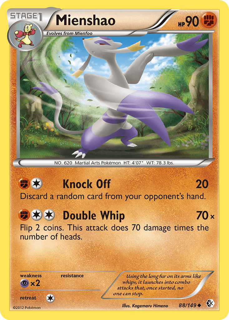 #88