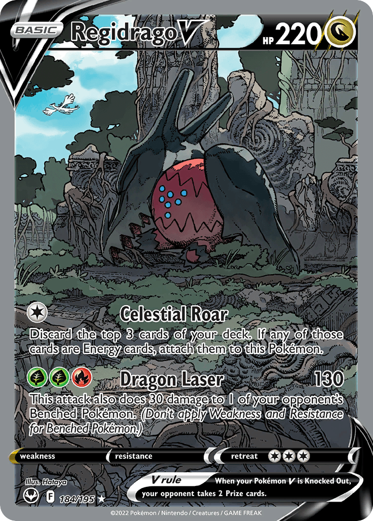 #184