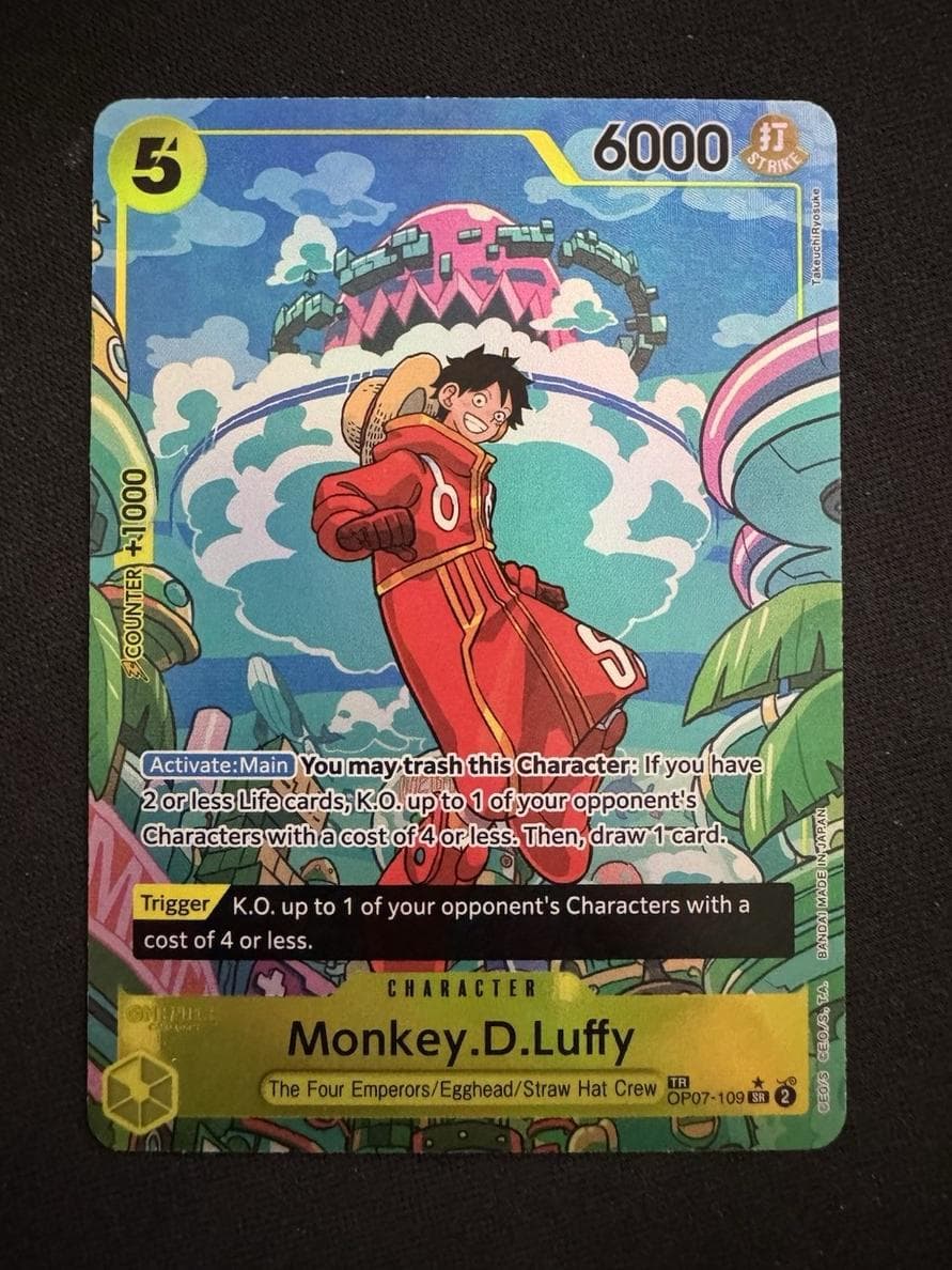 Monkey.D.Luffy #OP07-109