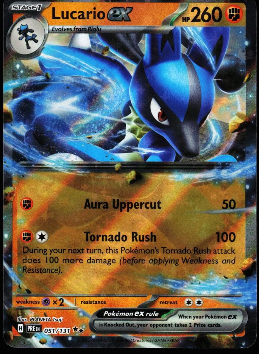 Lucario EX #51