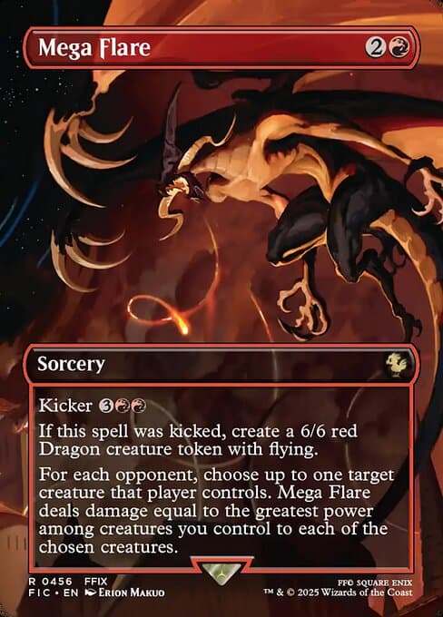 Mega Flare Magic: The Gathering Final Fantasy Art Scene