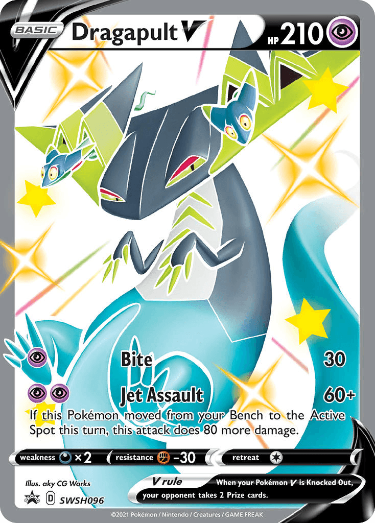 Dragapult V 2020 Pokemon Japanese Rebel Clash
