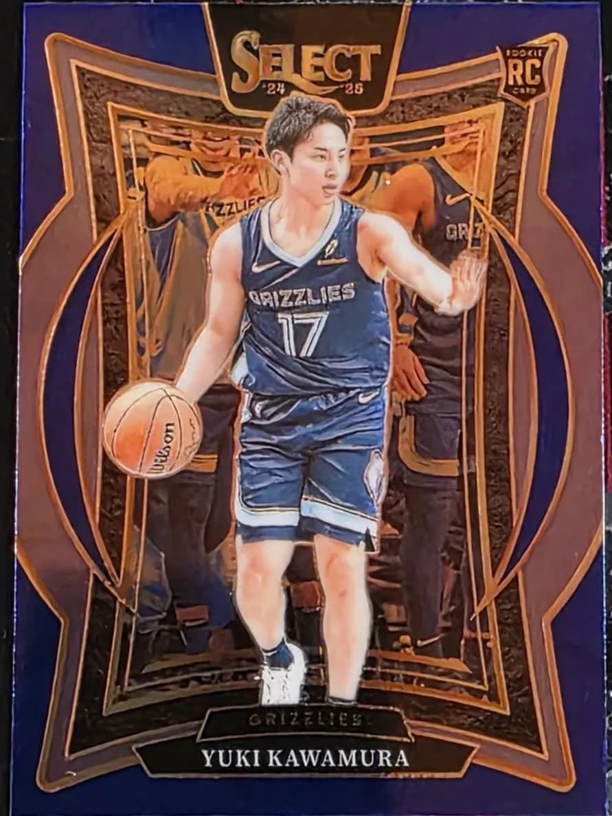 Yuki Kawamura #76