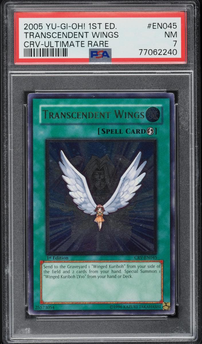 Transcendent Wings 2005 Yu-Gi-Oh!