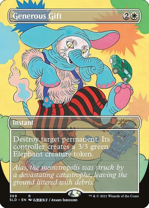 #369
