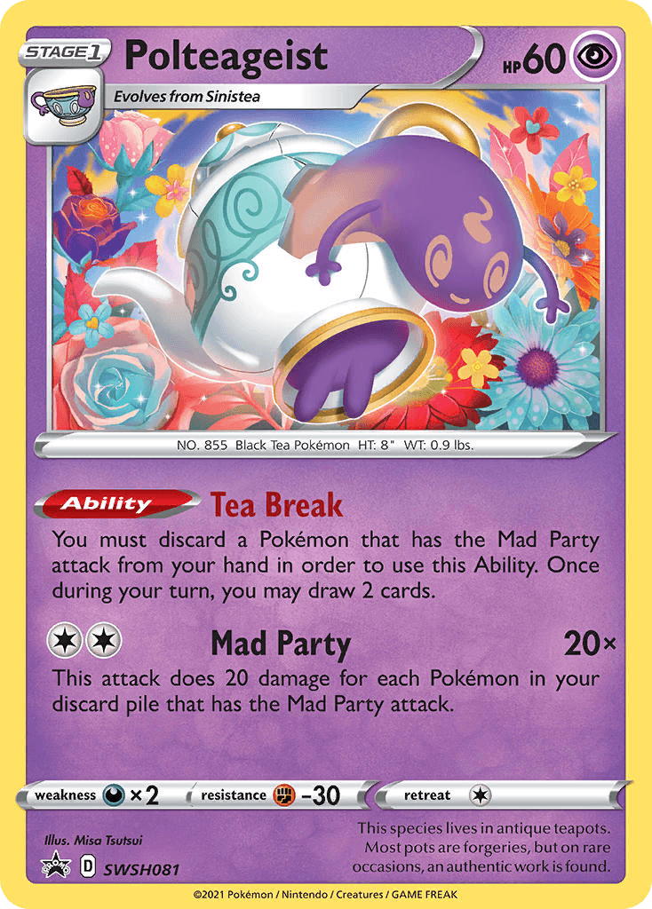 Polteageist 2020 Pokemon Japanese Explosive Walker