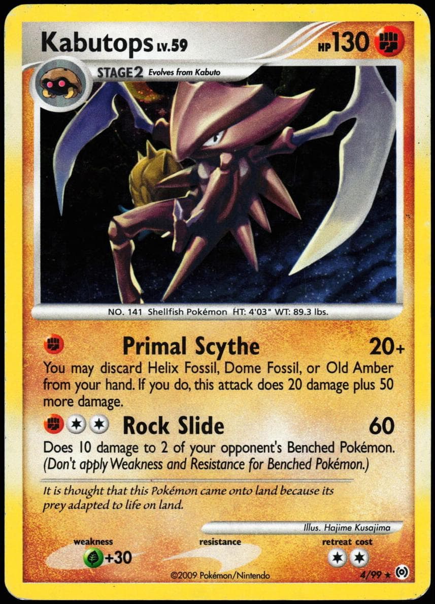 Kabutops #4