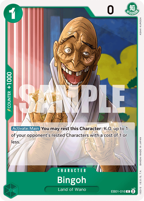 Bingoh 2024 One Piece Japanese Extra Booster Memorial Collection
