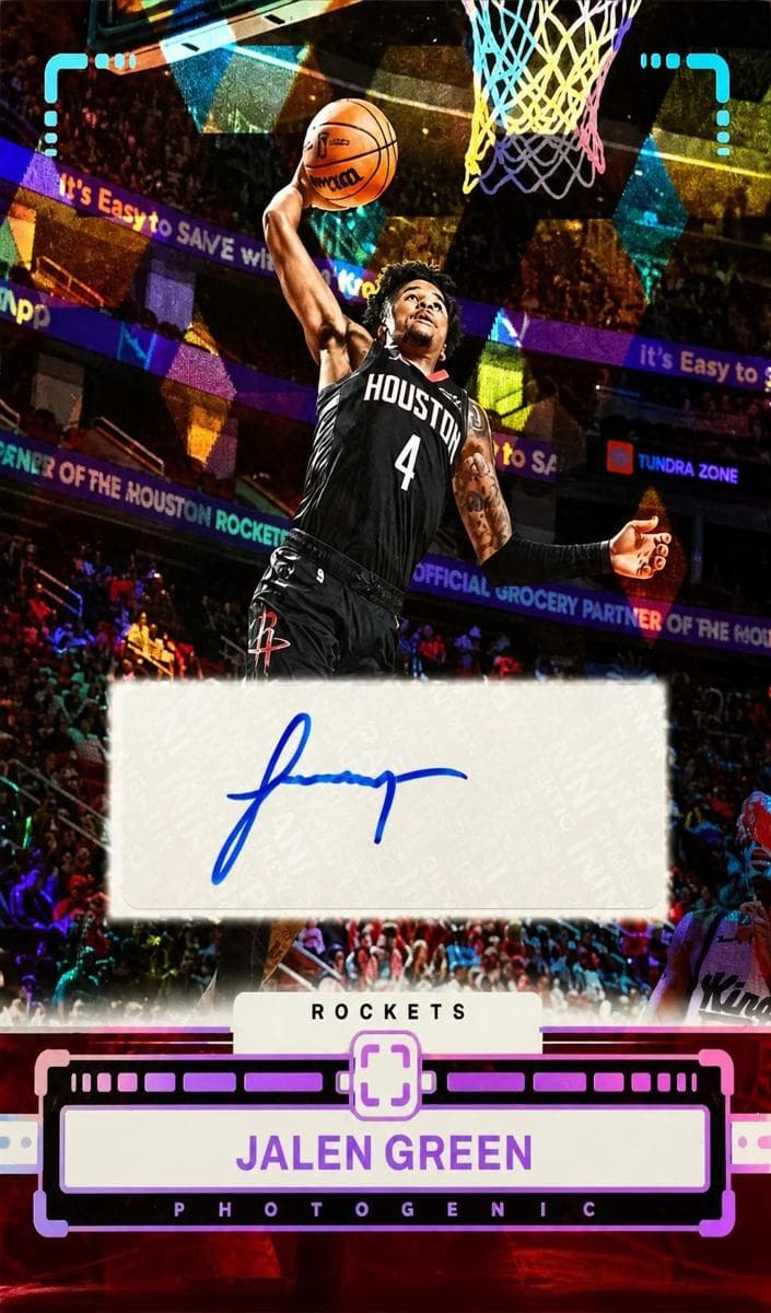 Jalen Green #17