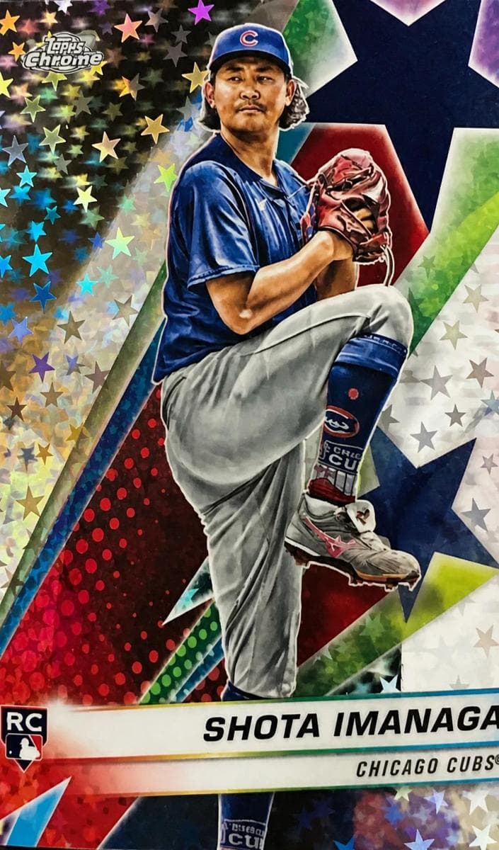 Shota Imanaga 2024 topps Topps Cosmic Chrome