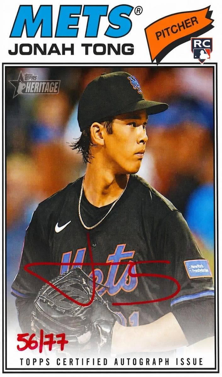 Jonah Tong 2026 topps Topps Heritage