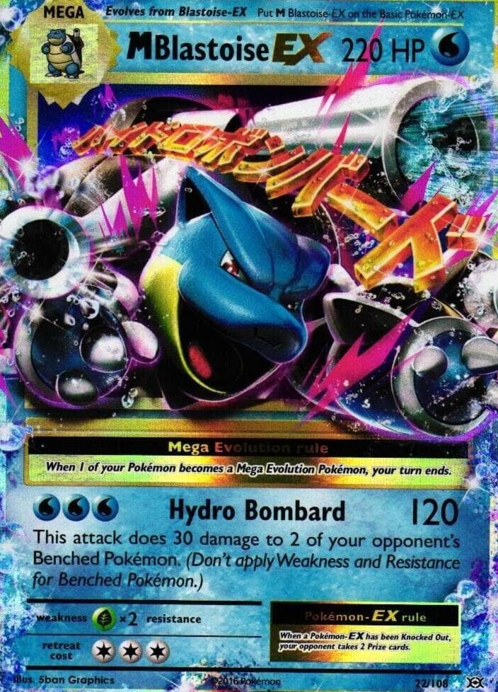 M Blastoise-EX #22