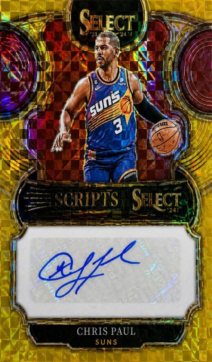 Chris Paul #TSS-CP3