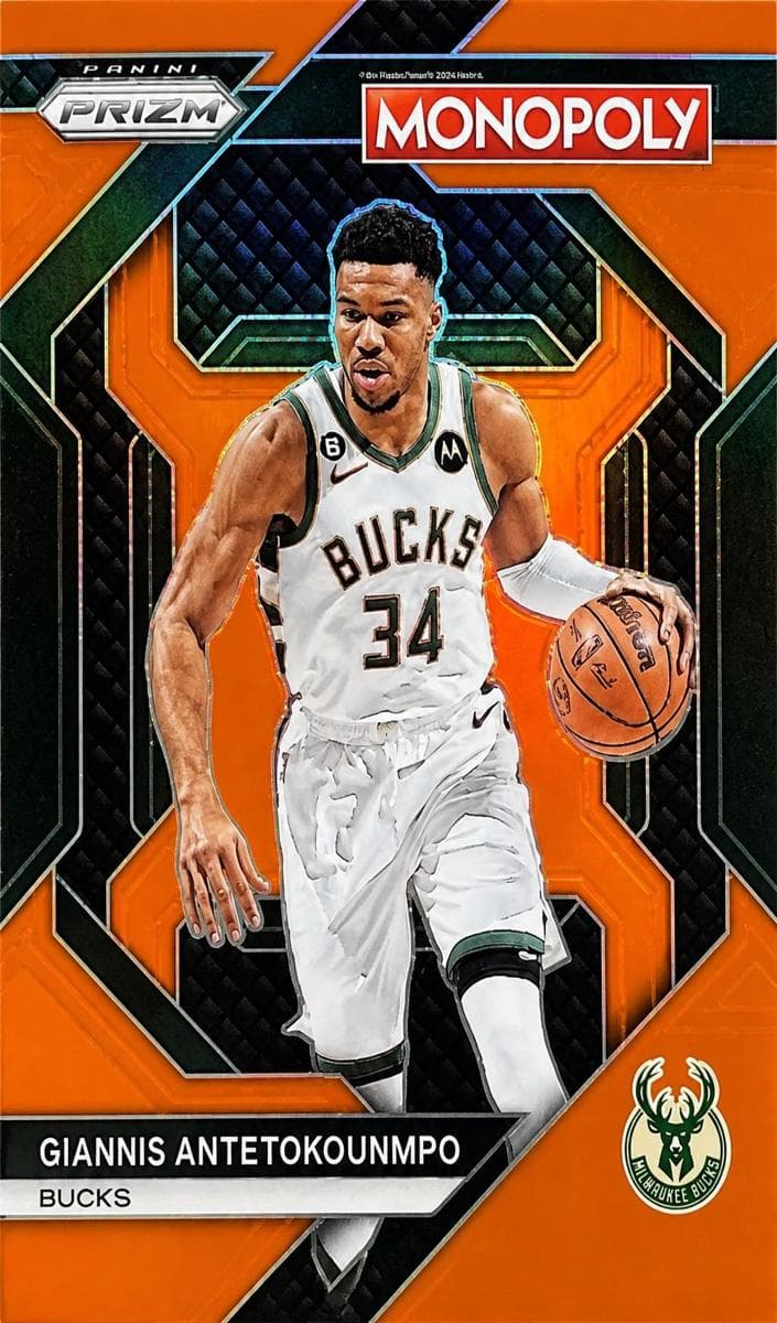 Giannis Antetokounmpo #PS5
