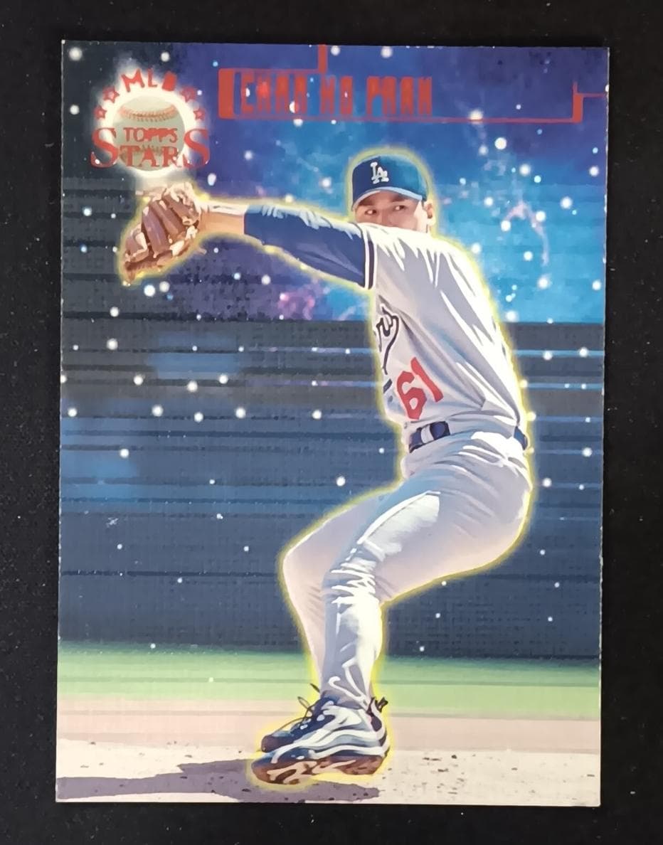Chan Ho Park 1998 topps Topps Stars