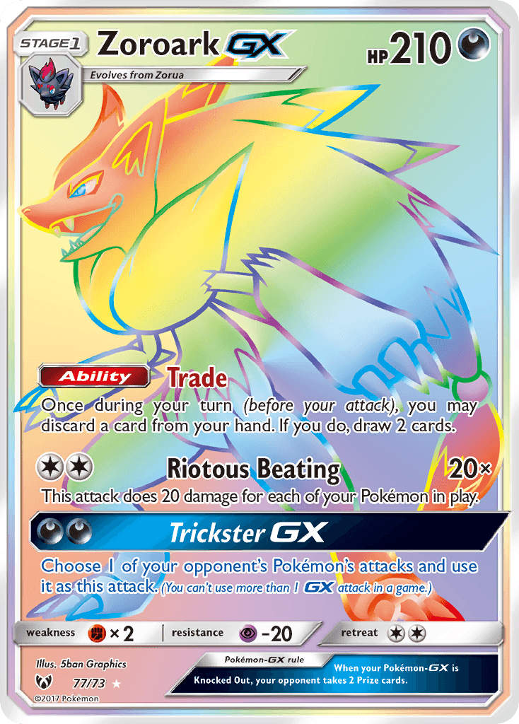 Zoroark GX #77