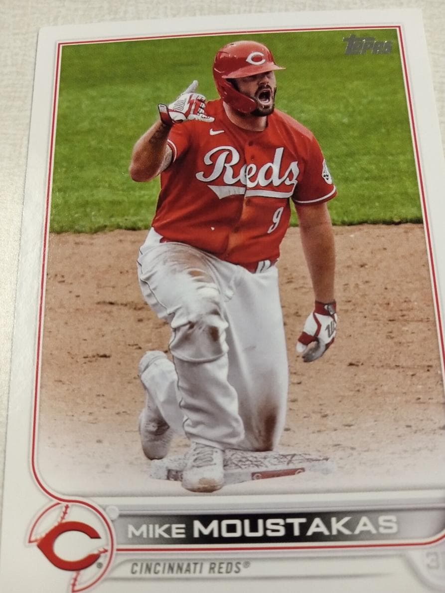 Mike Moustakas trading card