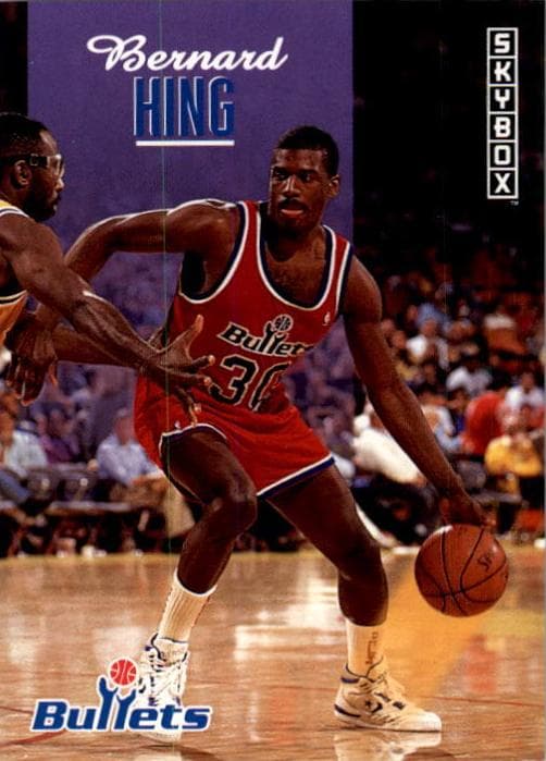 Bernard King #252