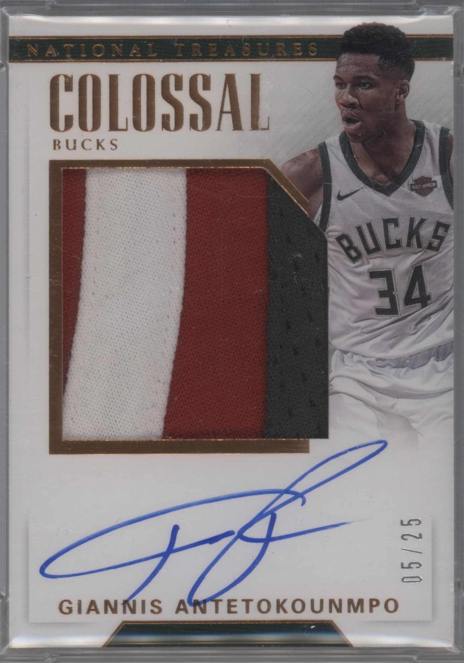 Giannis Antetokounmpo 2017 panini