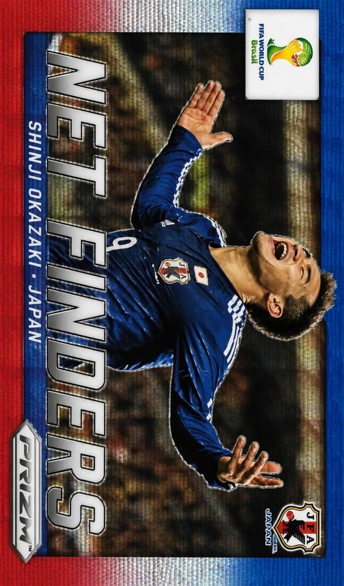 Shinji Okazaki #18