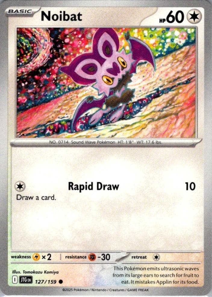 Noibat #127