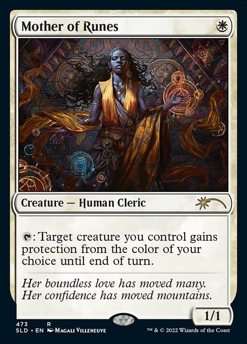 #473