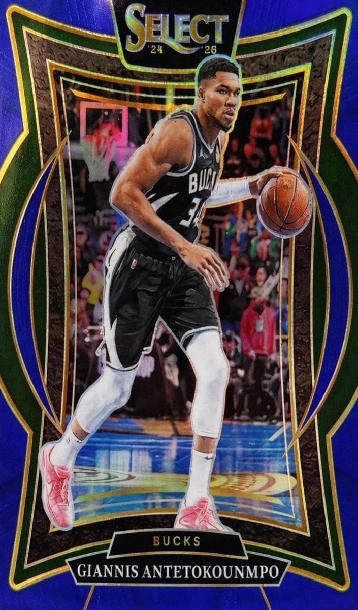Giannis Antetokounmpo #43