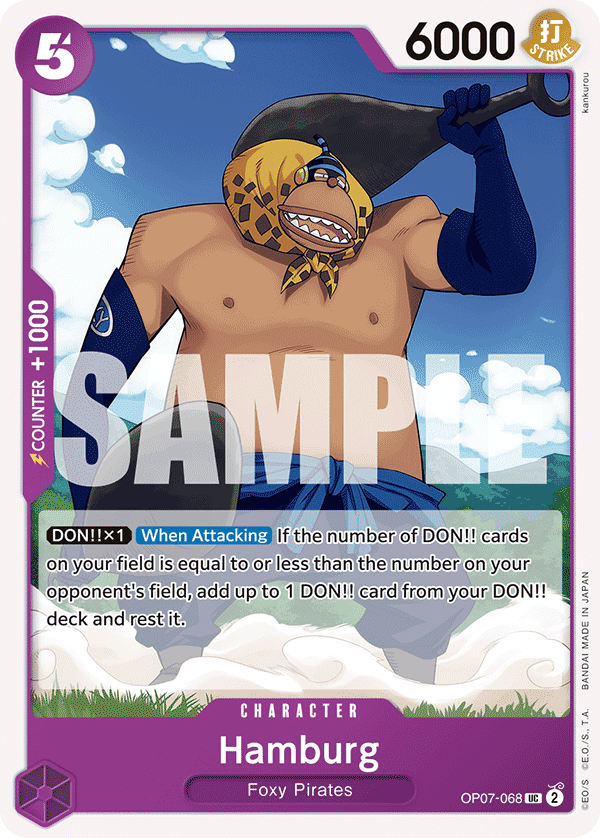 Hamburg 2024 One Piece