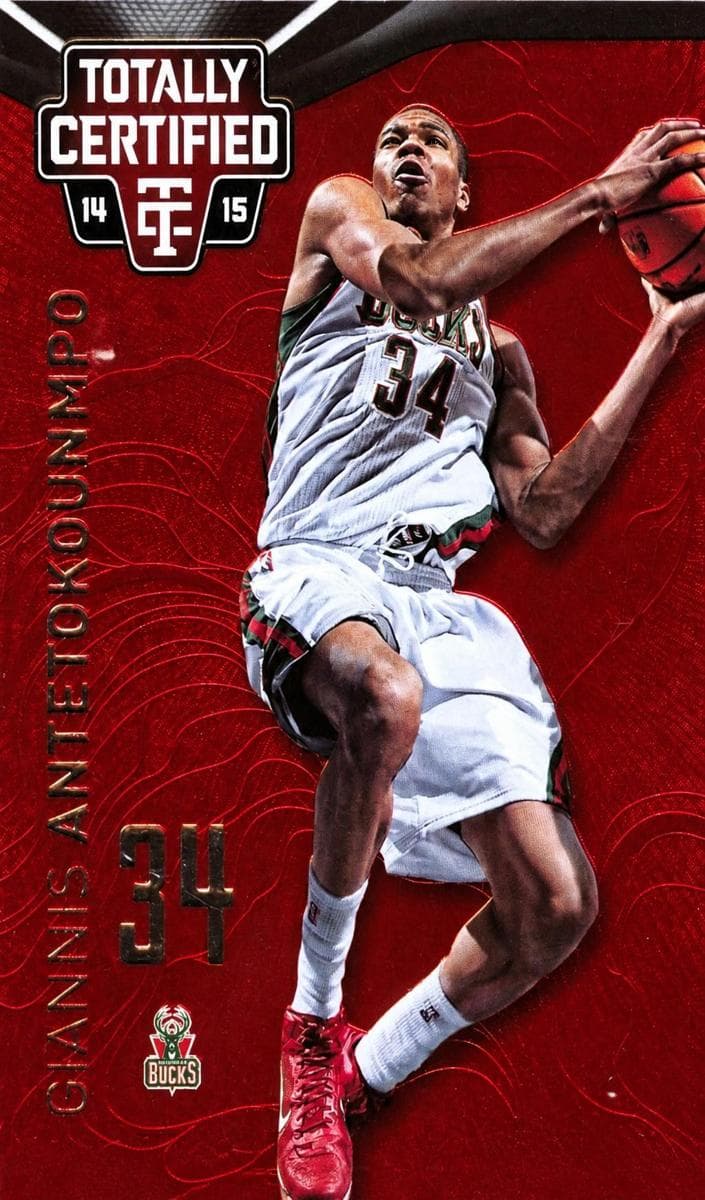 Giannis Antetokounmpo #69