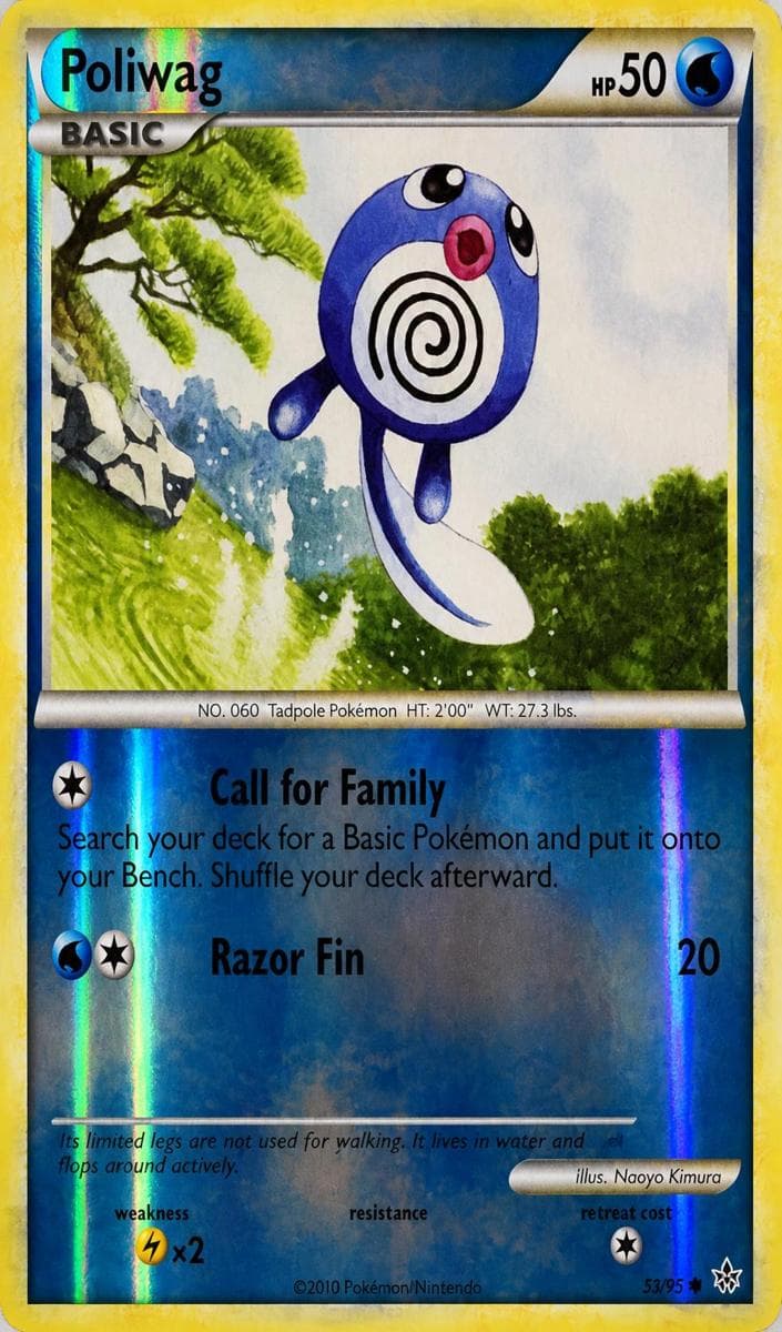 Poliwag #58