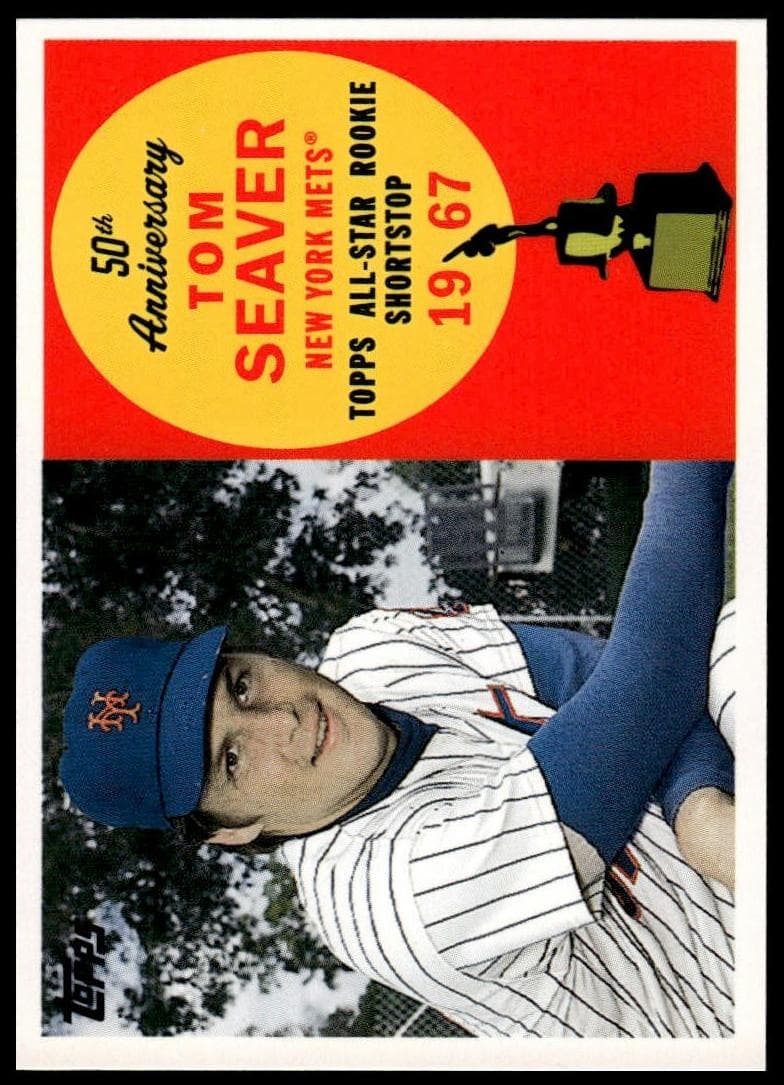 Tom Seaver #AR49