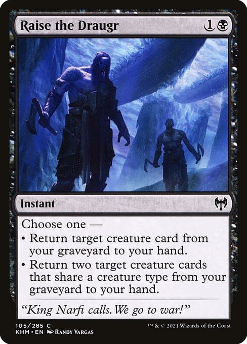 #105