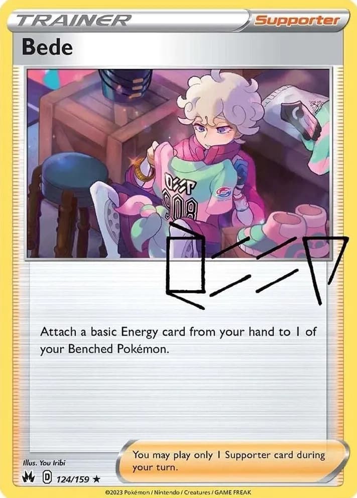 Bede trading card