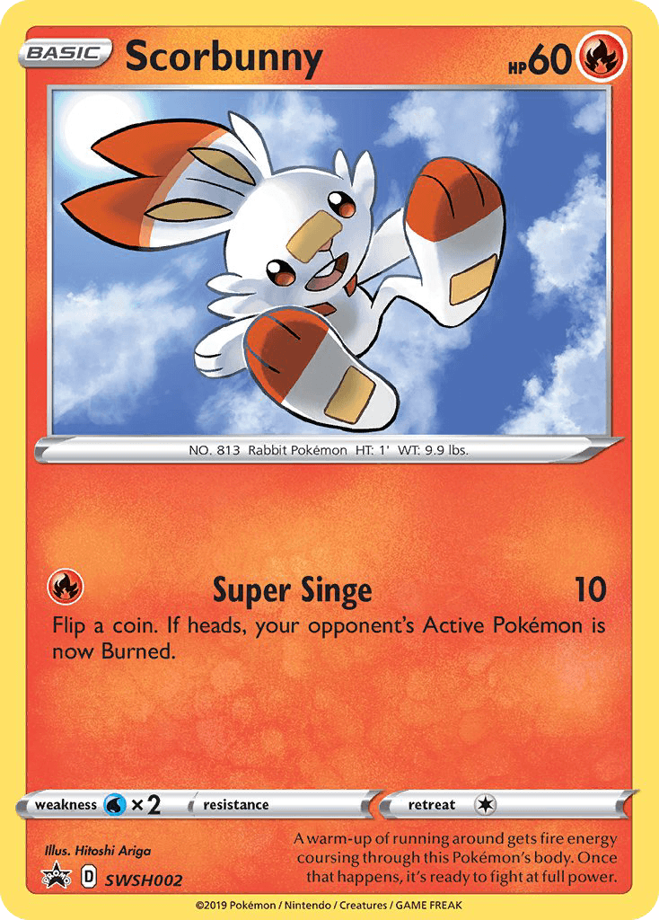 #137