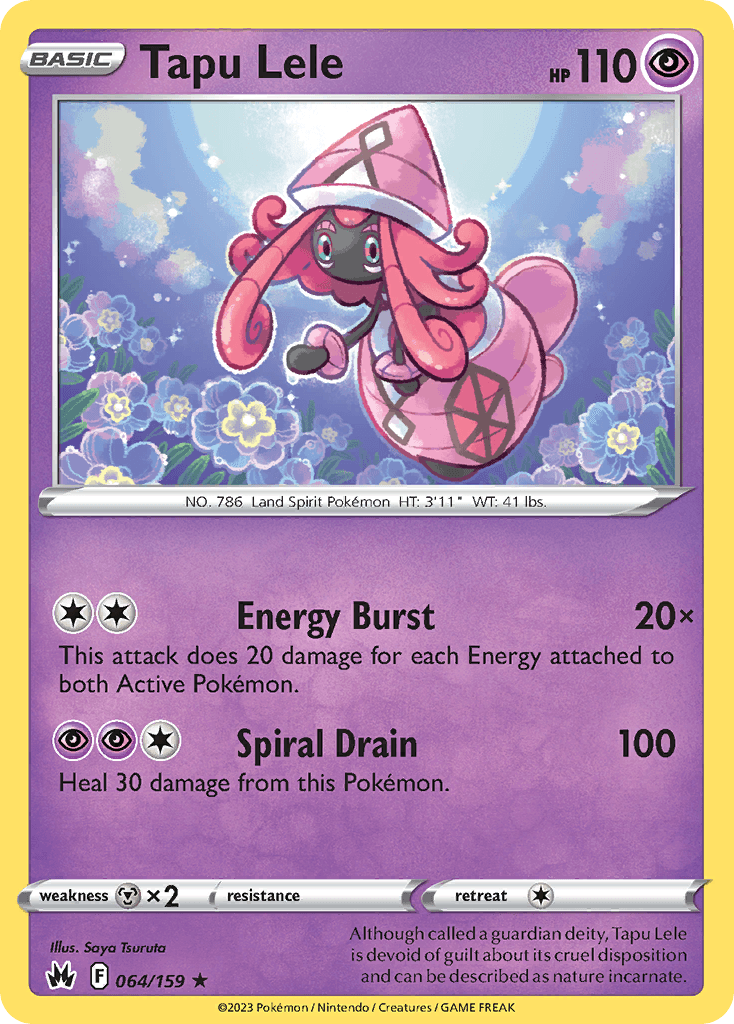 #342