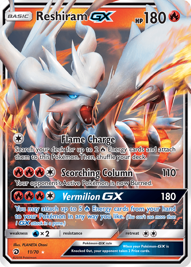 Reshiram GX 2018 Pokemon