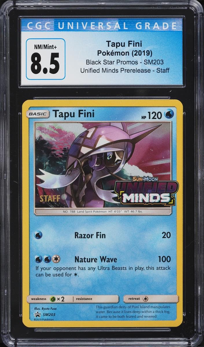 Tapu Fini #sm203