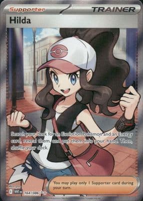 #164