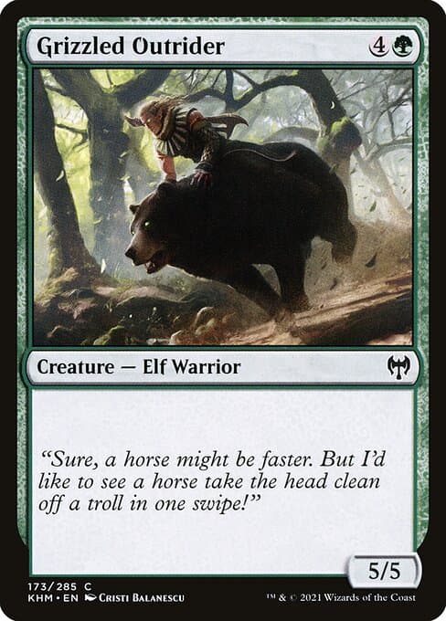 #173