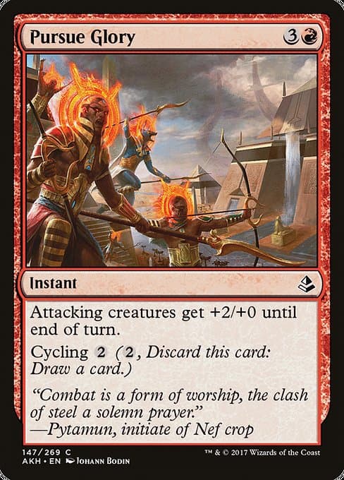 Pursue Glory 2017 Magic: The Gathering Amonkhet