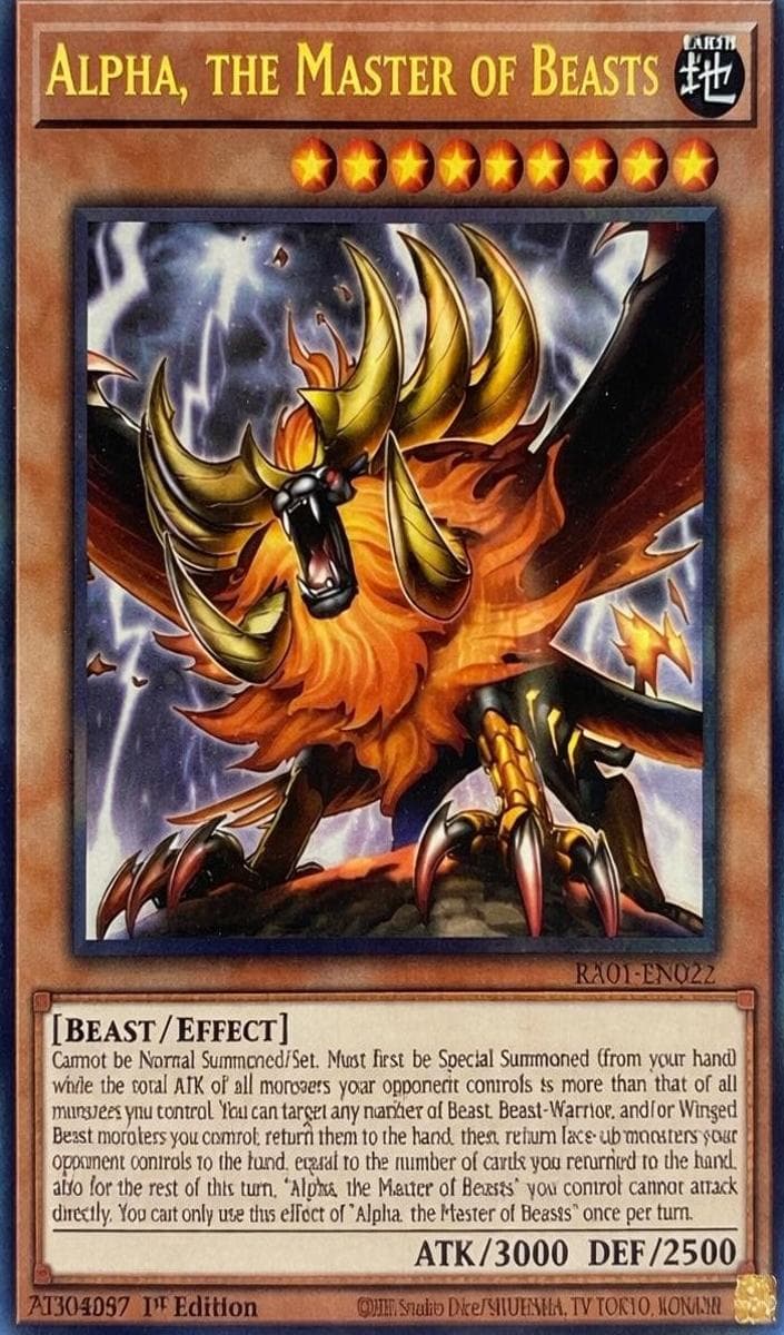 Alpha, the Master of Beasts 2023 Yu-Gi-Oh! 25th Anniversary Rarity Collection