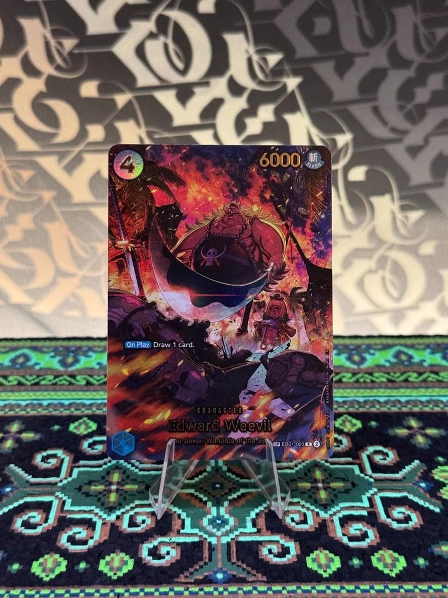 Edward Weevil #EB01-023