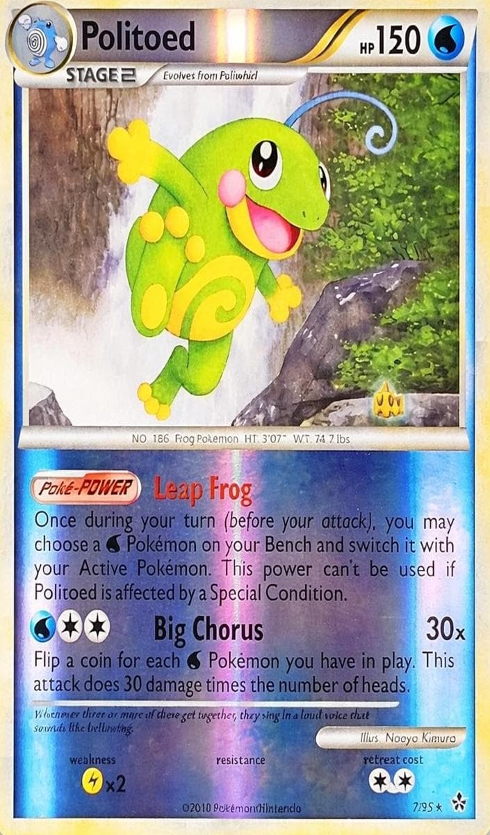 Politoed #7