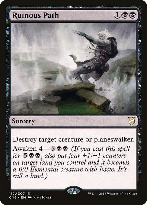 Ruinous Path 2015 Magic: The Gathering Battle for Zendikar Foil