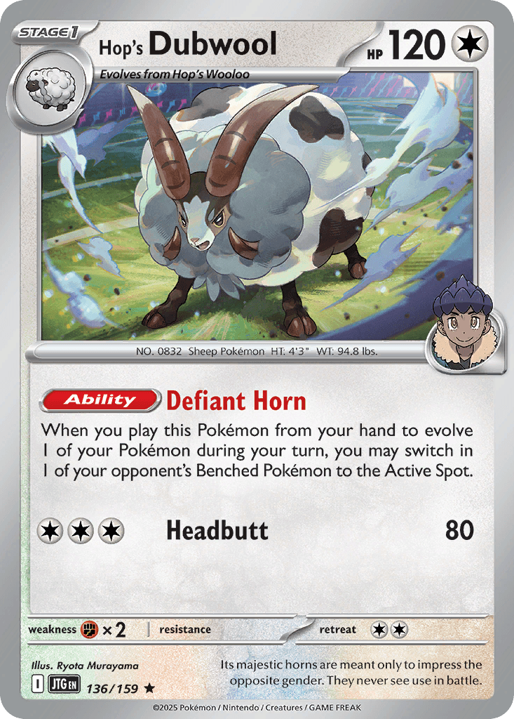 Hop's Dubwool 2025 Pokemon Korean Mega Dream ex