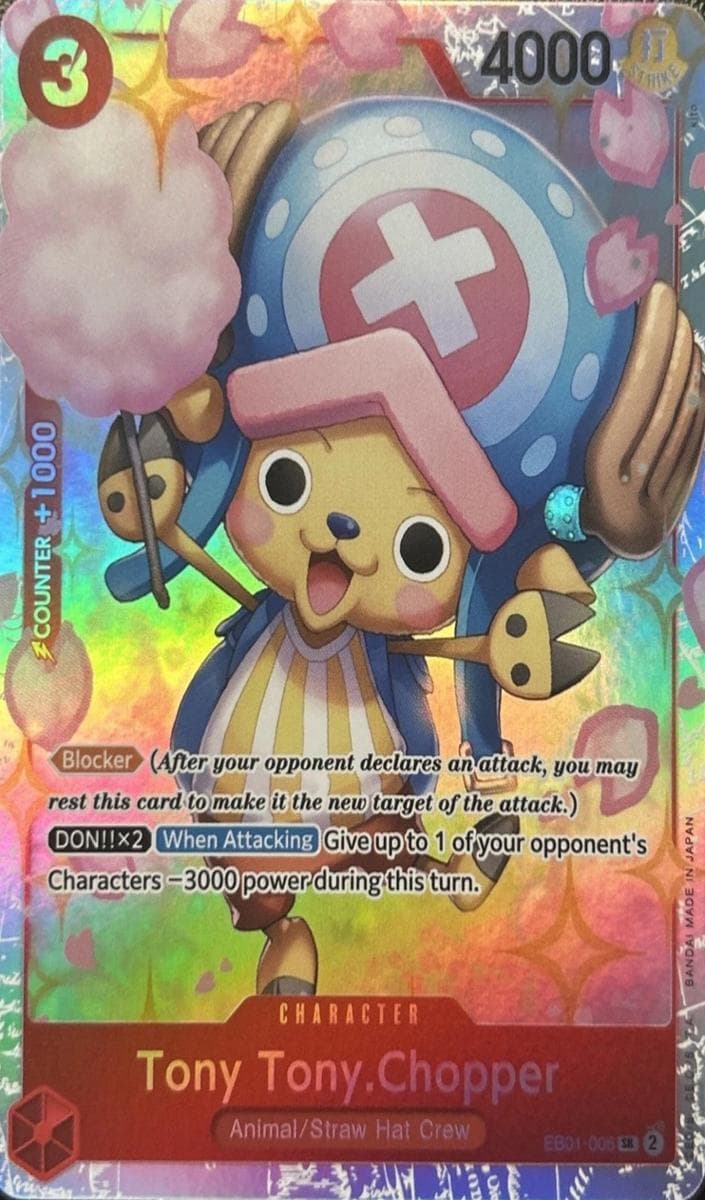 トニートニー・チョッパー #EB01-006