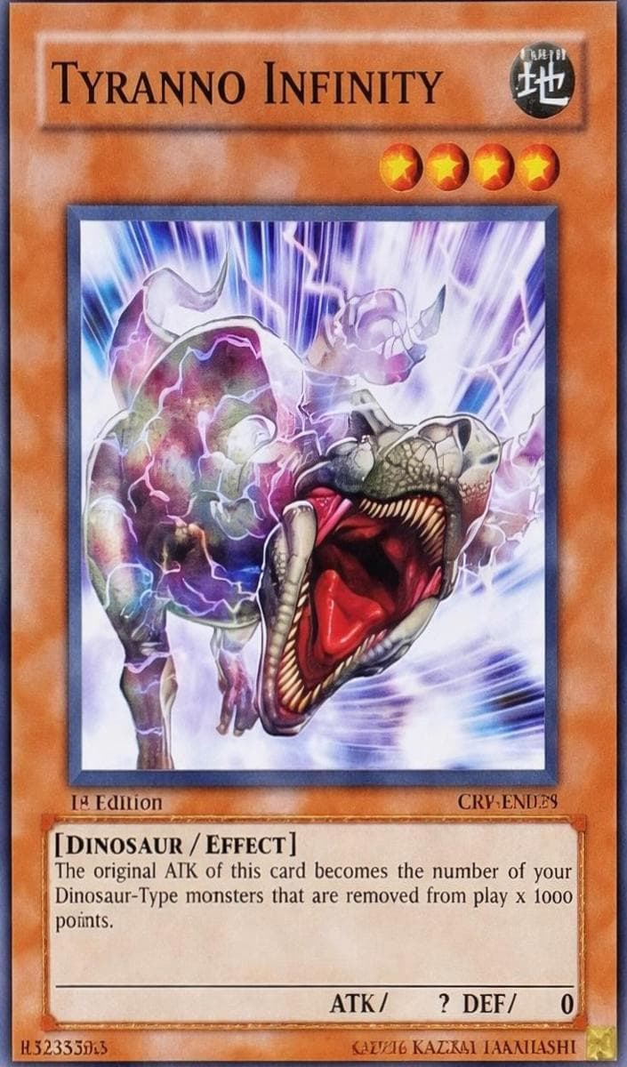 Tyranno Infinity 2005 Yu-Gi-Oh!