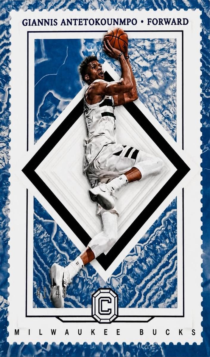 Giannis Antetokounmpo #88